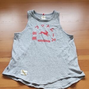 Tracksmith Tokyo Grayboy Tank - Size Small